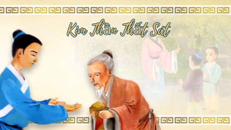 Kim thần thất sát